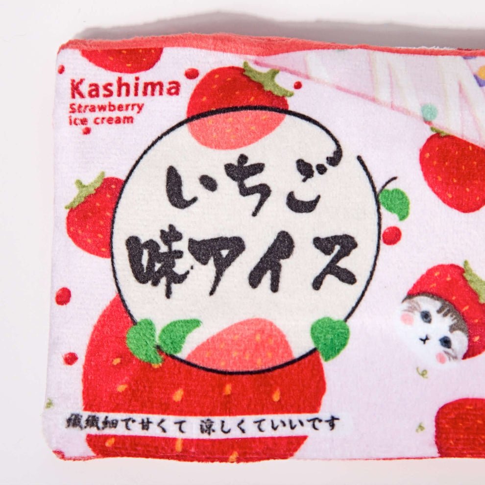 Catnip Toy - Strawberry Ice Cream - Kashima